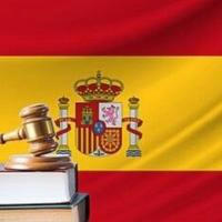 Испания: закон и право