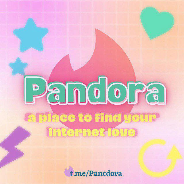 PANDORA IS HIRING!