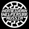 Homework Helpers 88 Russia - Архив