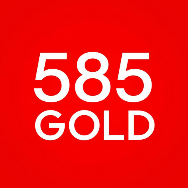 585GOLD