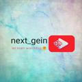 Next_movie_by gein