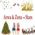 Arwa & Zena→Stars ❤️🎄