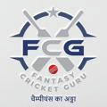 Fantasy Cricket Guru ❀