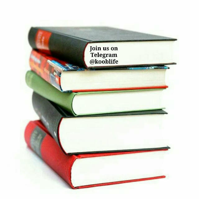 ETHIO BOOKS PDF
