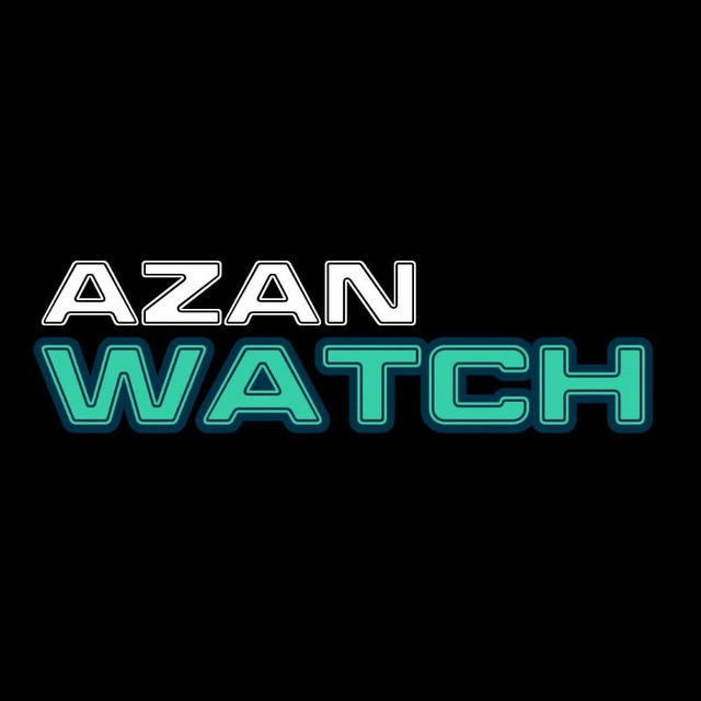 Azan watch (Исламские часы)