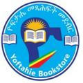 ዮፍታሔ መጻሕፍት መደብር(Yoftahe Book Store)