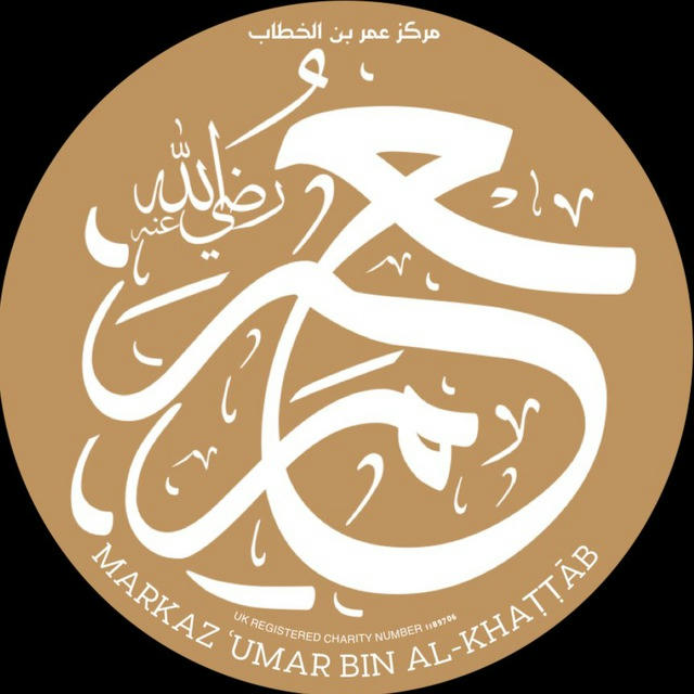 Markaz ʿUmar bin Al-Khaṭṭāb