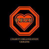 P.F.C.U. Charity Organization