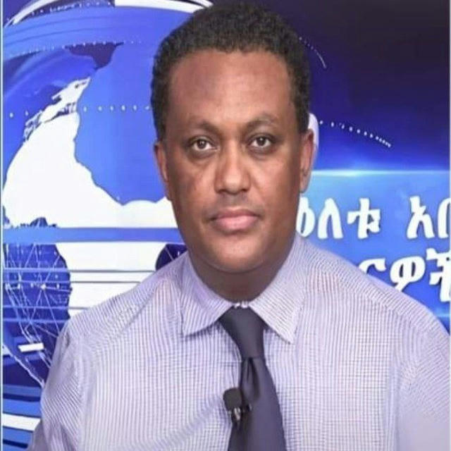Anchor Media Ethiopia ®