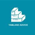 Tamland_advice