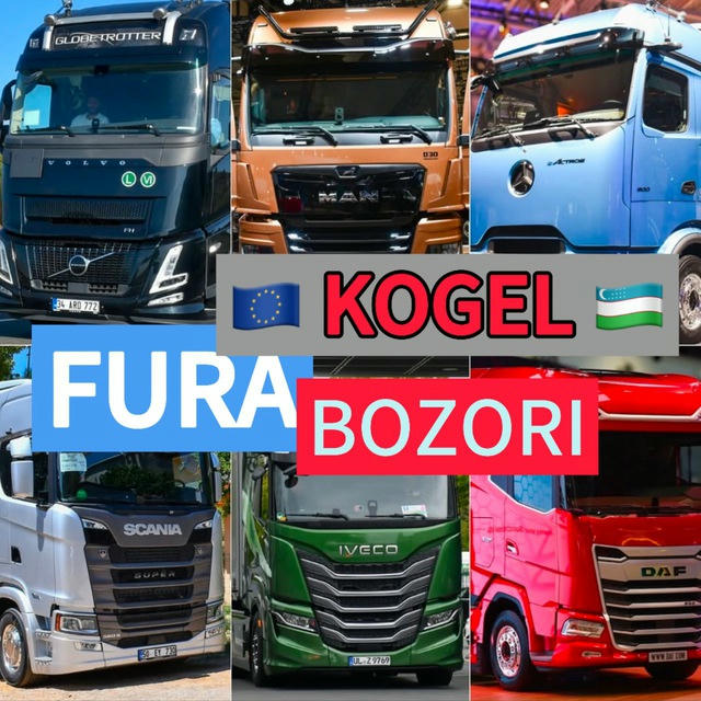 🇪🇺K.Ö.G.E.L🇺🇿 | FURA BOZORI