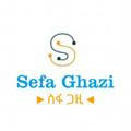 Sefa Ghazi || ሰፋ ጋዚ