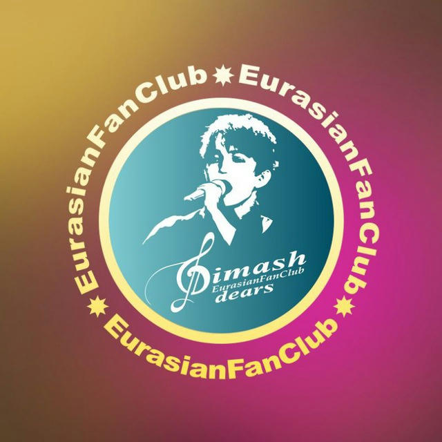 Eurasian Fan Club