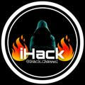 🔥 iHack 🔥