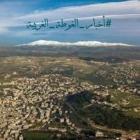 أخبار الغوطة الغربية