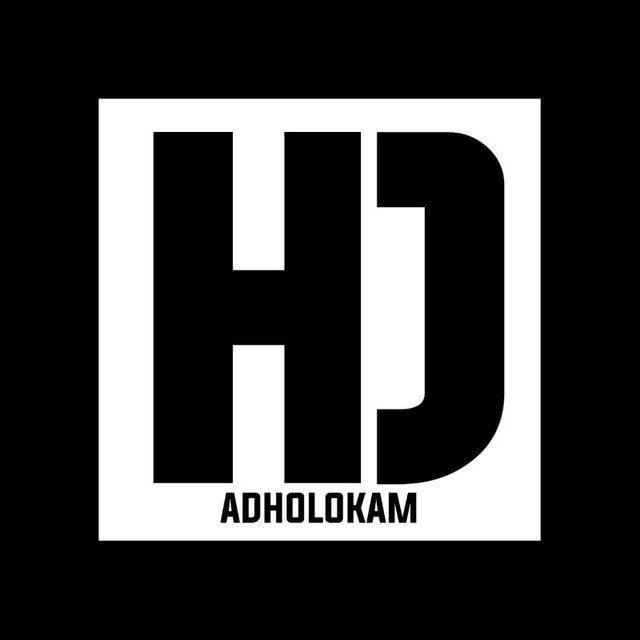HD ADHOLOKAM (HDA)