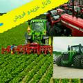 اطلاع رسانی اسد اباد و بازار خرید وفروش ورهن و اجاره زمین کشاورزی