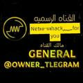 NET☞☜HACK؁FOR YOU
