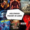 HOLLYWOOD MOVIES IN HINDI