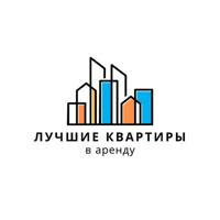 Лучшие квартиры в аренду в Москве. Недвижимость и инвестиции.
