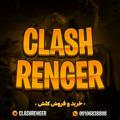 Clash Renjer