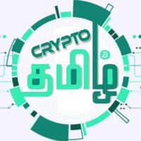 Crypto Tamil