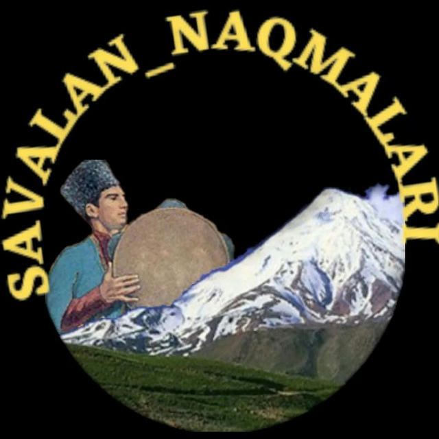 🪕 Savalan_naqmalari 🪕