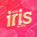 studio iris 出来 ♡