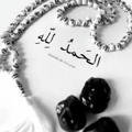 🕋Amarun islamic channel🕋©