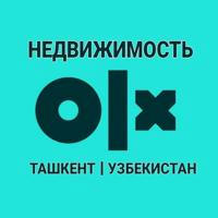 OLX Недвижимость | Ташкент | Узбекистан