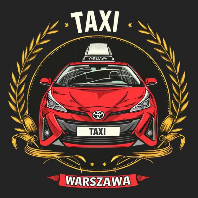 Аренда Авто Варшава🚖🇵🇱