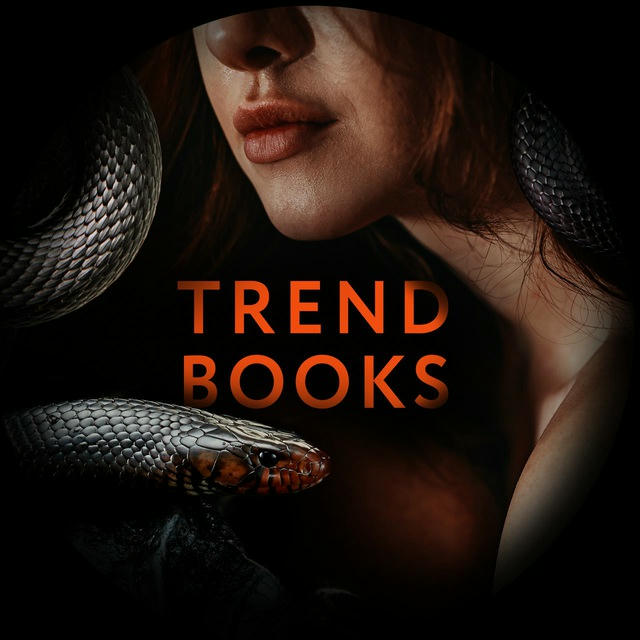 trendbooks 📖 книги YA