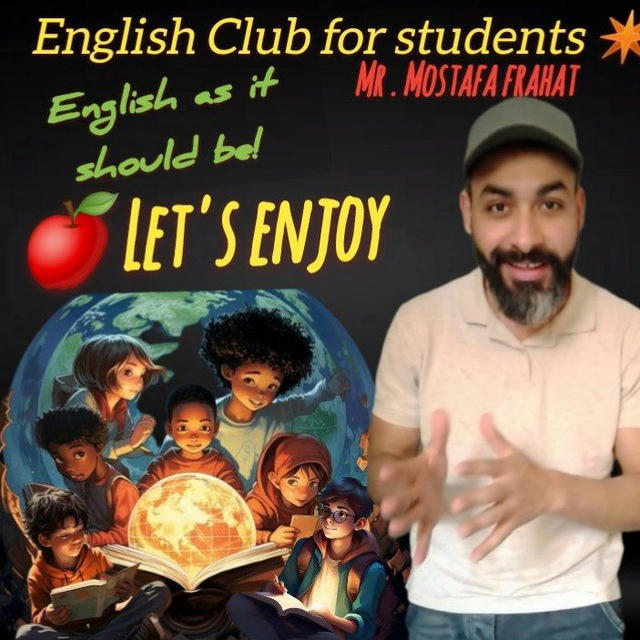 English club for students questions