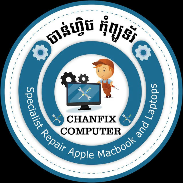 CHANFIX COMPUTER