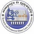 សមាគមស្រាវជ្រាវនិងផ្សព្វផ្សាយច្បាប់ខ្មែរ-Research and Promotion Khmer Law Association