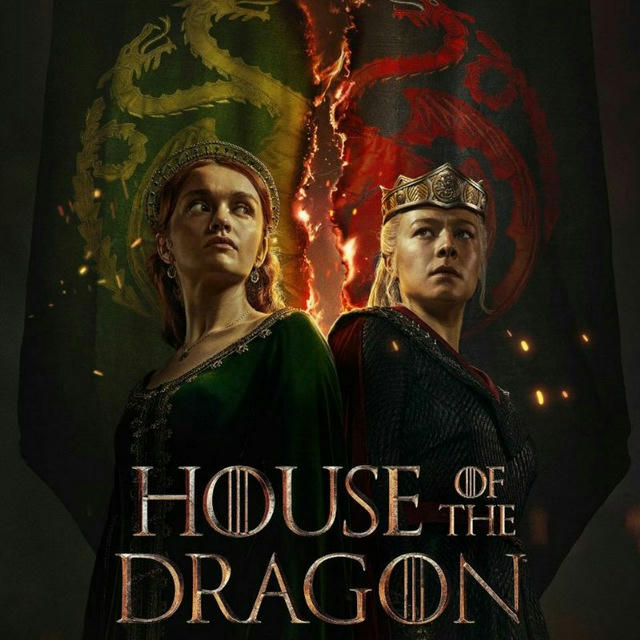خاندان اژدها | House Of The Dragon
