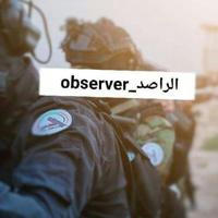 observer___الــراصد