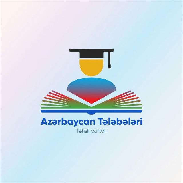 Azərbaycan Tələbələri
