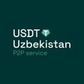 USDT - P2P Service 🇺🇿