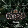 Cobra Movie Tamil