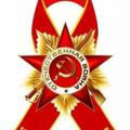 Восстановление СССР ( подсказки и предложения)