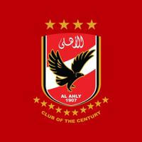 Al Ahly SC - الاهلي المصري