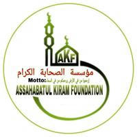 ASSAHABATUL KIRAM FOUNDATION