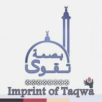 بصمة تقوى Imprint.of.taqwa