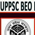UPPCS,Up block Education officer