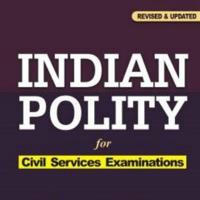 राज्यशात्र | Indian Polity Notes