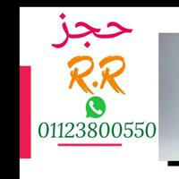 R. R. Store(01060926703/01123800550)