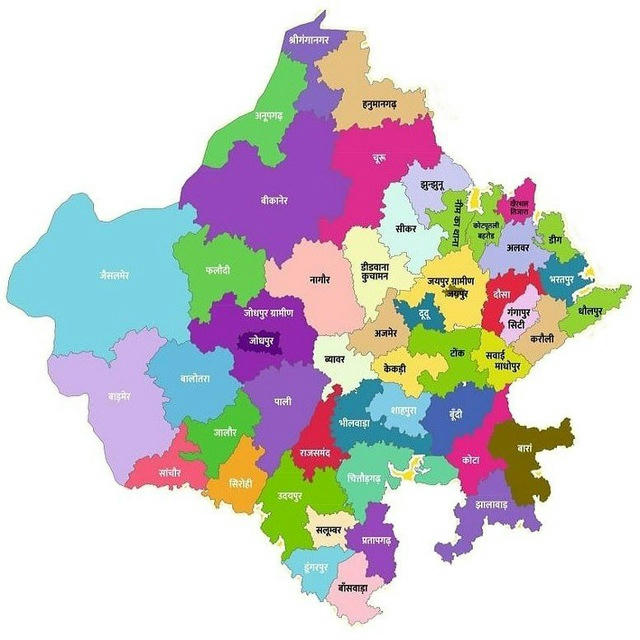 RojgarHelp.Com (Rajasthan Education News) सरकारी रिजल्ट