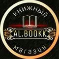 Al.bookk