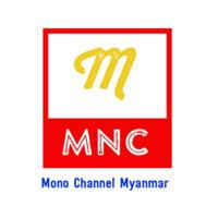Mono Channel Myanmar II